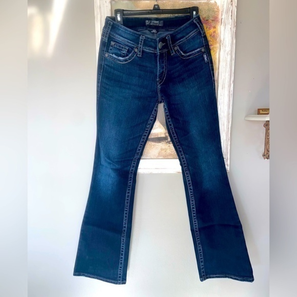 🔥Silver Suki Surplus Womens Bootcut Jeans Pockets Denim Sz W28 L32 Dark Wash